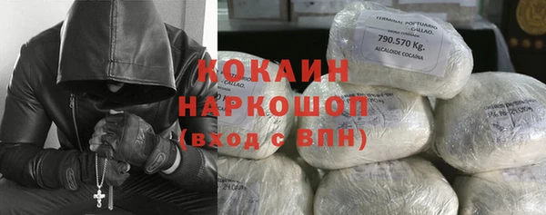 круглые Надым