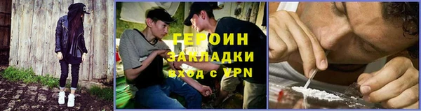 a pvp Навашино