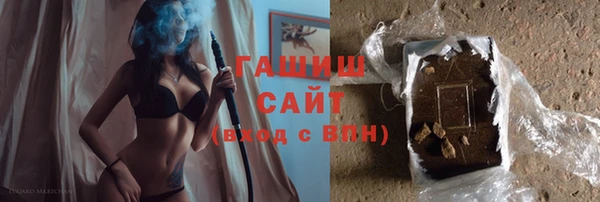 меф Алзамай