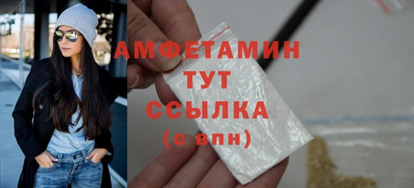 a pvp Навашино