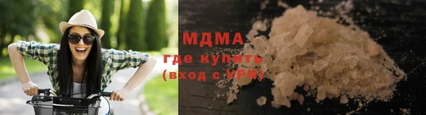 трава Абаза