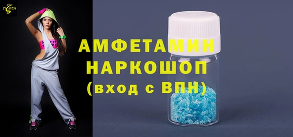 круглые Надым