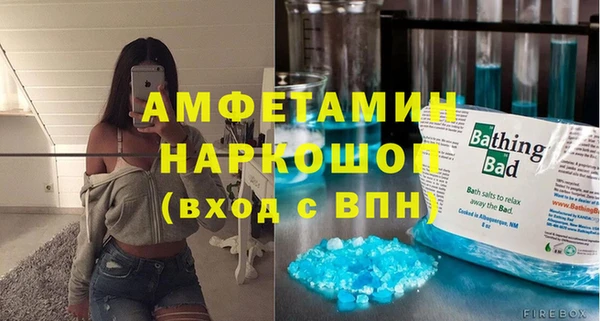 a pvp Навашино