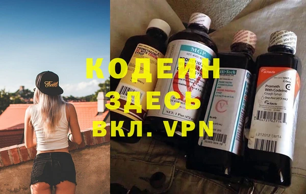круглые Надым