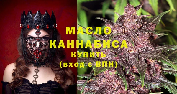 скорость Алексин