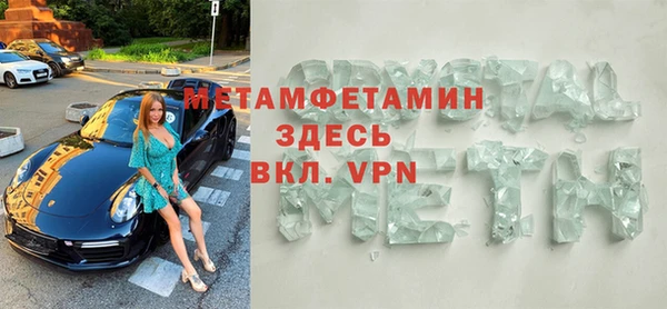 индика Наволоки