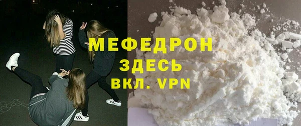 меф Алзамай